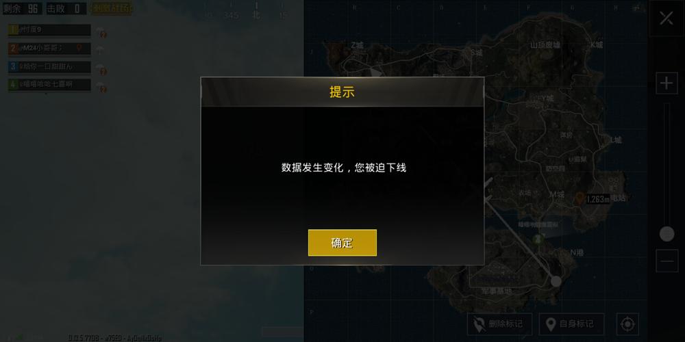 和平精英辅助【地狱犬/哮天犬】