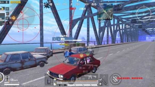 和平精英【初夏内核】辅助